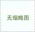 郑州三代试管婴儿鲜胚移植可能性解析与助孕选择指南